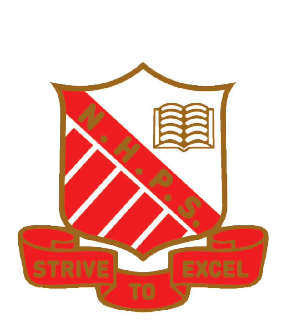 Logo of Nambucca Heads Public School