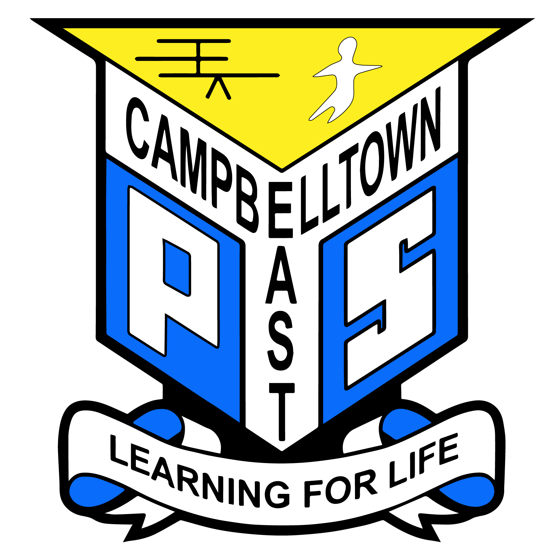 Logo of Campbelltown East Public School