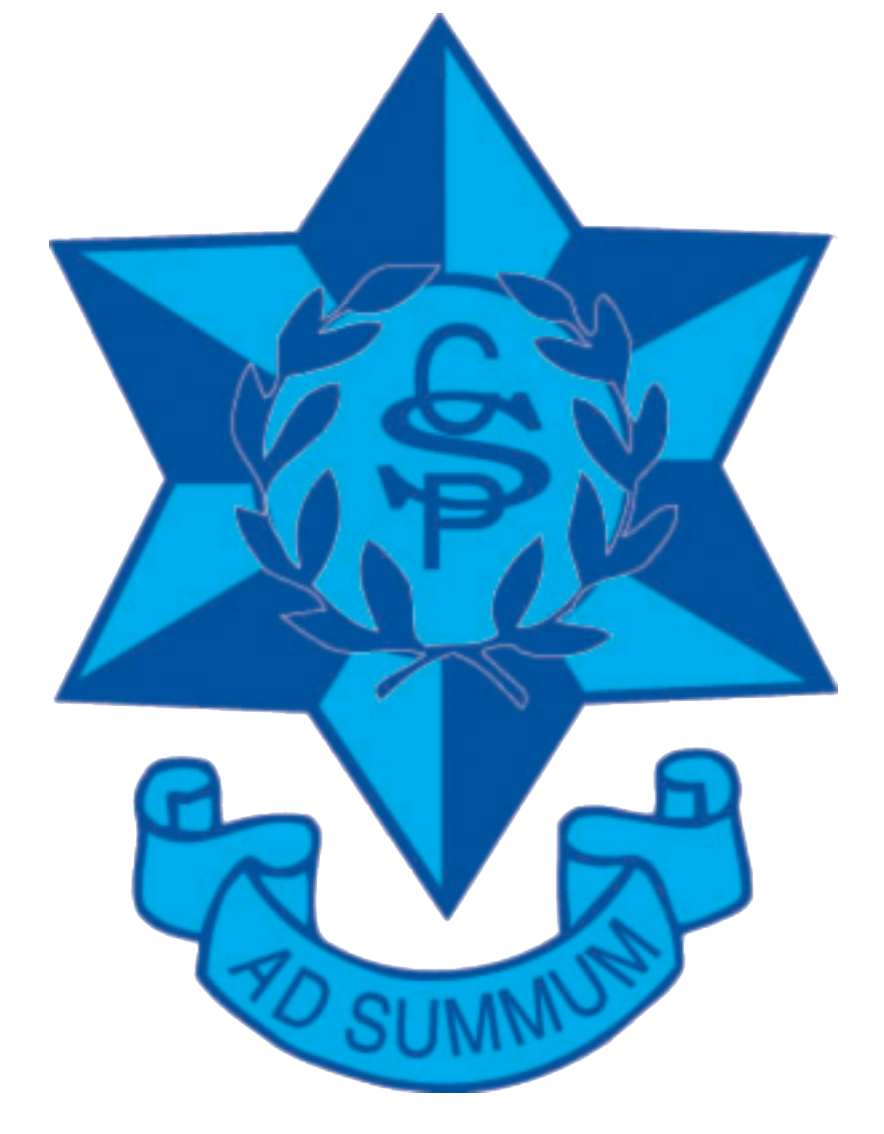 Logo of Camden Public School