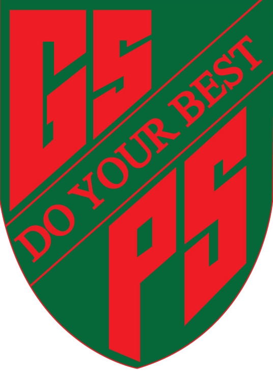 Logo of Gundagai South Public School